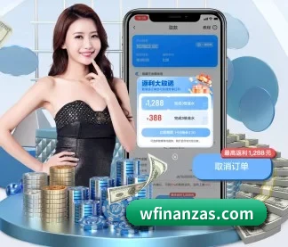 完美体育网址 APP